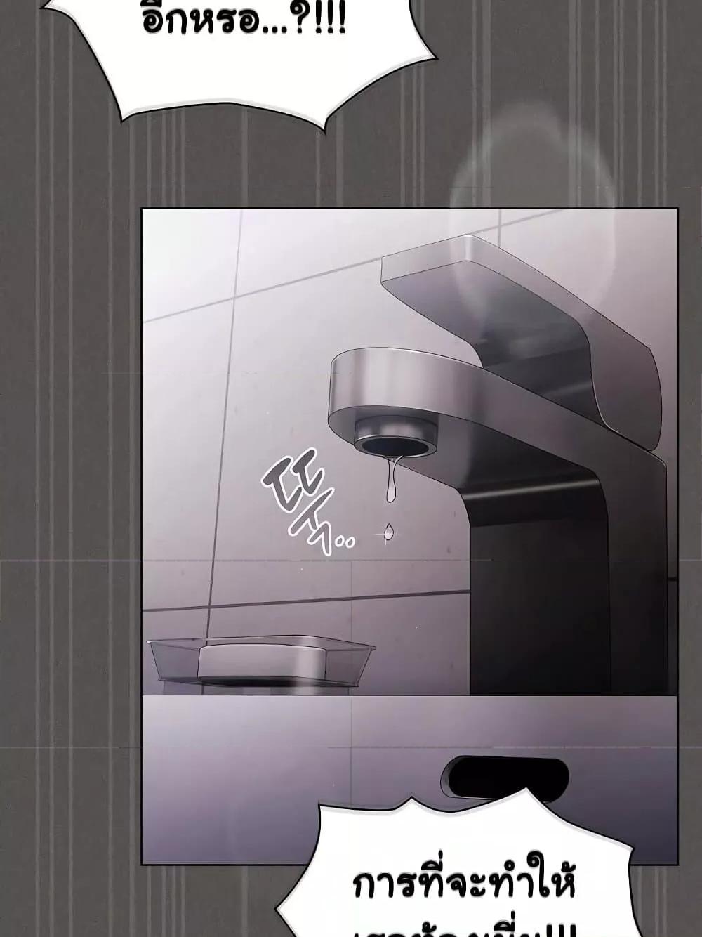 Doujin-Lc- อ่าน โดจิน มังฮวา เกาหลี ญี่ปุ่น จีน แปลไทย Believe Me! I Offer You My First ตอนที่ 1 2 3 4 5 6 7 8 9 10 11 12 13 14 ฟรี ไม่มีโฆษณา อ่าน โดจิน Manhwa เกาหลี ญี่ปุ่น จีน เรามีครบ คัดมาให้เน้นๆ โดจิน 18+ รับประกันความฟินโดย  Doujin Lc