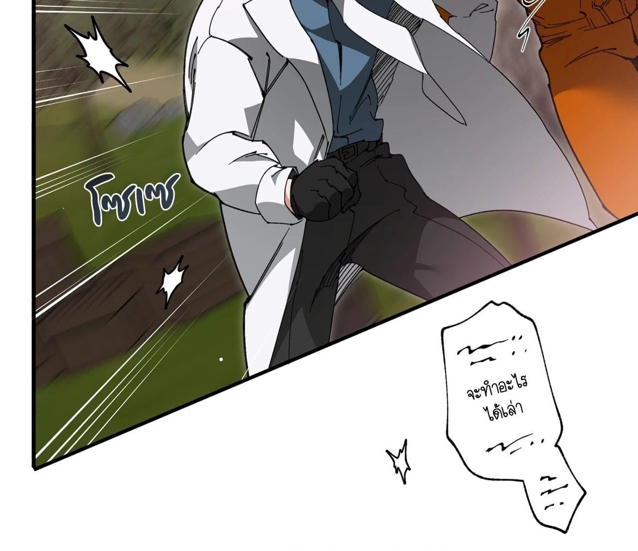 Doujin-Lc- อ่าน โดจิน มังฮวา เกาหลี ญี่ปุ่น จีน แปลไทย Mr.A's Farm ตอนที่ 1 2 3 4 5 6 7 8 9 10 11 12 13 14 ฟรี ไม่มีโฆษณา อ่าน โดจิน Manhwa เกาหลี ญี่ปุ่น จีน เรามีครบ คัดมาให้เน้นๆ โดจิน 18+ รับประกันความฟินโดย  Doujin Lc