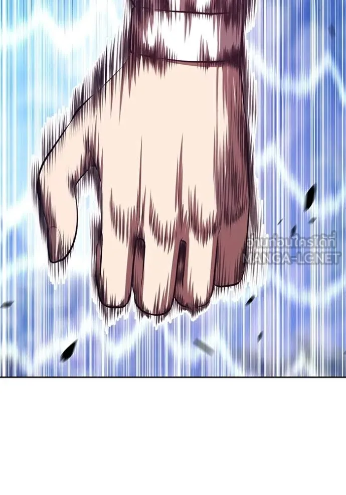 +99 ท่อนไม้ ตอนที่ 76 รูปที่ 426