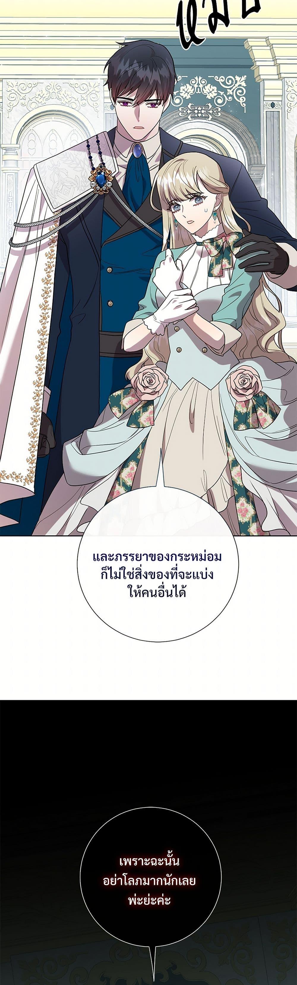 Manga-lc-com อ่านมังงะ อ่านการ์ตูน ออนไลน์ ฟรี Please Don’t Eat Me! ตอนที่ 1 2 3 4 5 6 7 8 9 10 11 12 13 14 ฟรี ไม่มีโฆษณา Manga-lc - อ่าน มังงะ อ่าน การ์ตูน ออนไลน์ อ่านมังงะ ฟรี