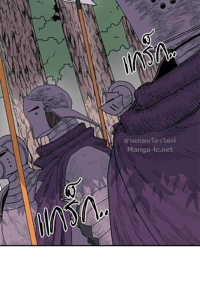 Doujin-Lc- อ่าน โดจิน มังฮวา เกาหลี ญี่ปุ่น จีน แปลไทย สารสุดท้ายจากโครงกระดูก ตอนที่ 1 2 3 4 5 6 7 8 9 10 11 12 13 14 ฟรี ไม่มีโฆษณา อ่าน โดจิน Manhwa เกาหลี ญี่ปุ่น จีน เรามีครบ คัดมาให้เน้นๆ โดจิน 18+ รับประกันความฟินโดย Doujin Lc