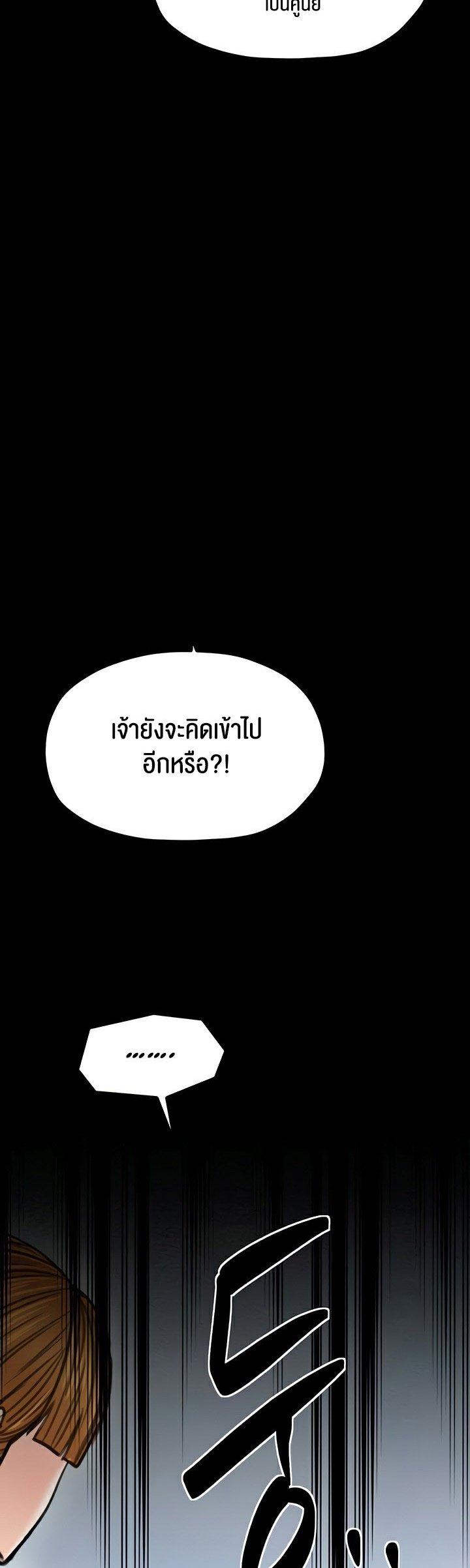 Doujin-Lc- อ่าน โดจิน มังฮวา เกาหลี ญี่ปุ่น จีน แปลไทย The Servant’s Story ตอนที่ 1 2 3 4 5 6 7 8 9 10 11 12 13 14 ฟรี ไม่มีโฆษณา อ่าน โดจิน Manhwa เกาหลี ญี่ปุ่น จีน เรามีครบ คัดมาให้เน้นๆ โดจิน 18+ รับประกันความฟินโดย  Doujin Lc