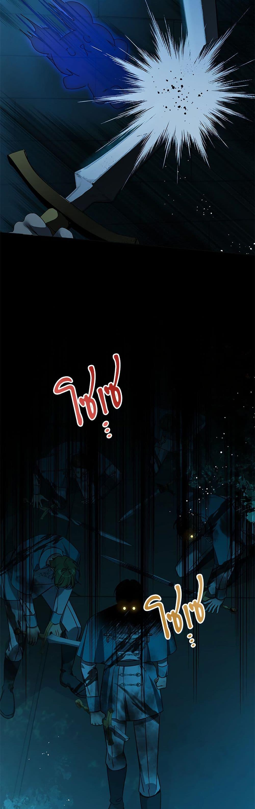 Manga-lc-com อ่านมังงะ อ่านการ์ตูน ออนไลน์ ฟรี Saving the Villain Who was Abandoned by the Female Lead ตอนที่ 1 2 3 4 5 6 7 8 9 10 11 12 13 14 ฟรี ไม่มีโฆษณา Manga-lc - อ่าน มังงะ อ่าน การ์ตูน ออนไลน์ อ่านมังงะ ฟรี