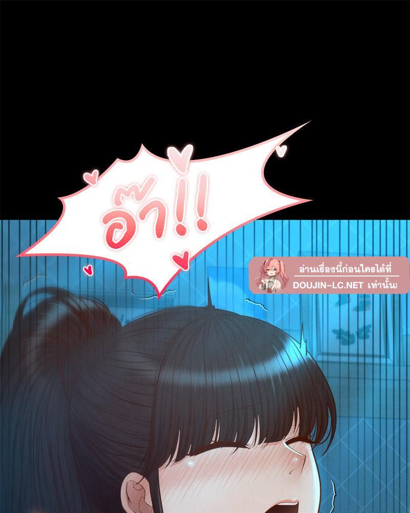 Doujin-Lc- อ่าน โดจิน มังฮวา เกาหลี ญี่ปุ่น จีน แปลไทย sweet home ตอนที่ 1 2 3 4 5 6 7 8 9 10 11 12 13 14 ฟรี ไม่มีโฆษณา อ่าน โดจิน Manhwa เกาหลี ญี่ปุ่น จีน เรามีครบ คัดมาให้เน้นๆ โดจิน 18+ รับประกันความฟินโดย  Doujin Lc