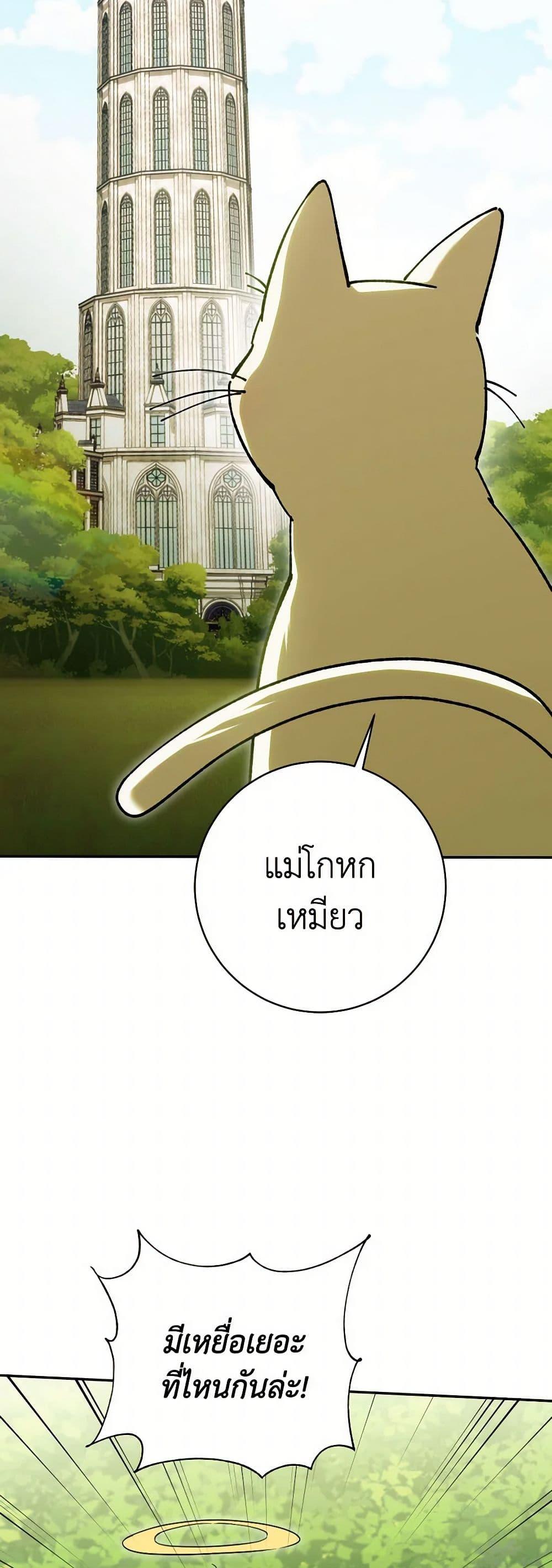 Manga-lc-com อ่านมังงะ อ่านการ์ตูน ออนไลน์ ฟรี The Wicked Little Princess ตอนที่ 1 2 3 4 5 6 7 8 9 10 11 12 13 14 ฟรี ไม่มีโฆษณา Manga-lc - อ่าน มังงะ อ่าน การ์ตูน ออนไลน์ อ่านมังงะ ฟรี