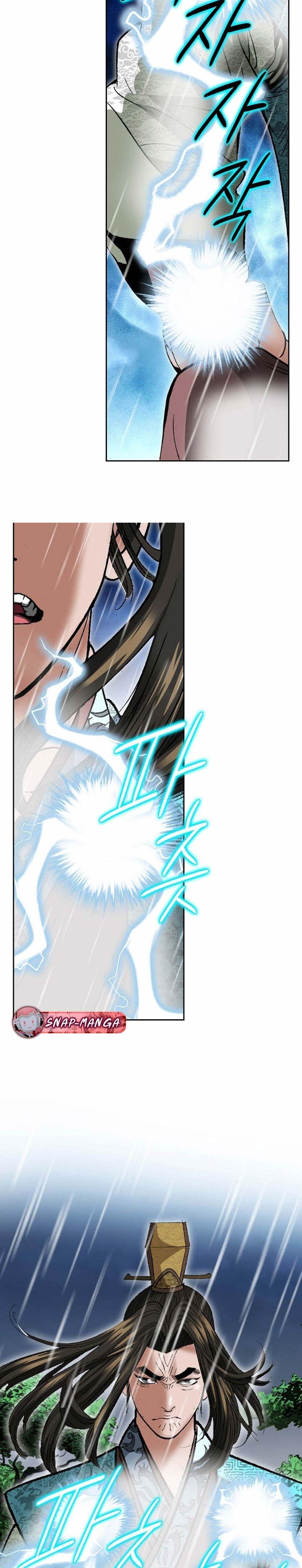 Manga-lc-com อ่านมังงะ อ่านการ์ตูน ออนไลน์ ฟรี Biography of a Novice Warrior ตอนที่ 1 2 3 4 5 6 7 8 9 10 11 12 13 14 ฟรี ไม่มีโฆษณา Manga-lc - อ่าน มังงะ อ่าน การ์ตูน ออนไลน์ อ่านมังงะ ฟรี