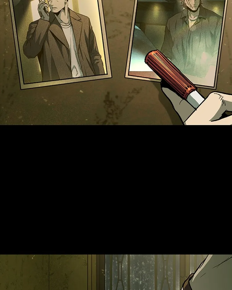 เกาลูน  ซาโรกา ตอนที่ 25 รูปที่ 140