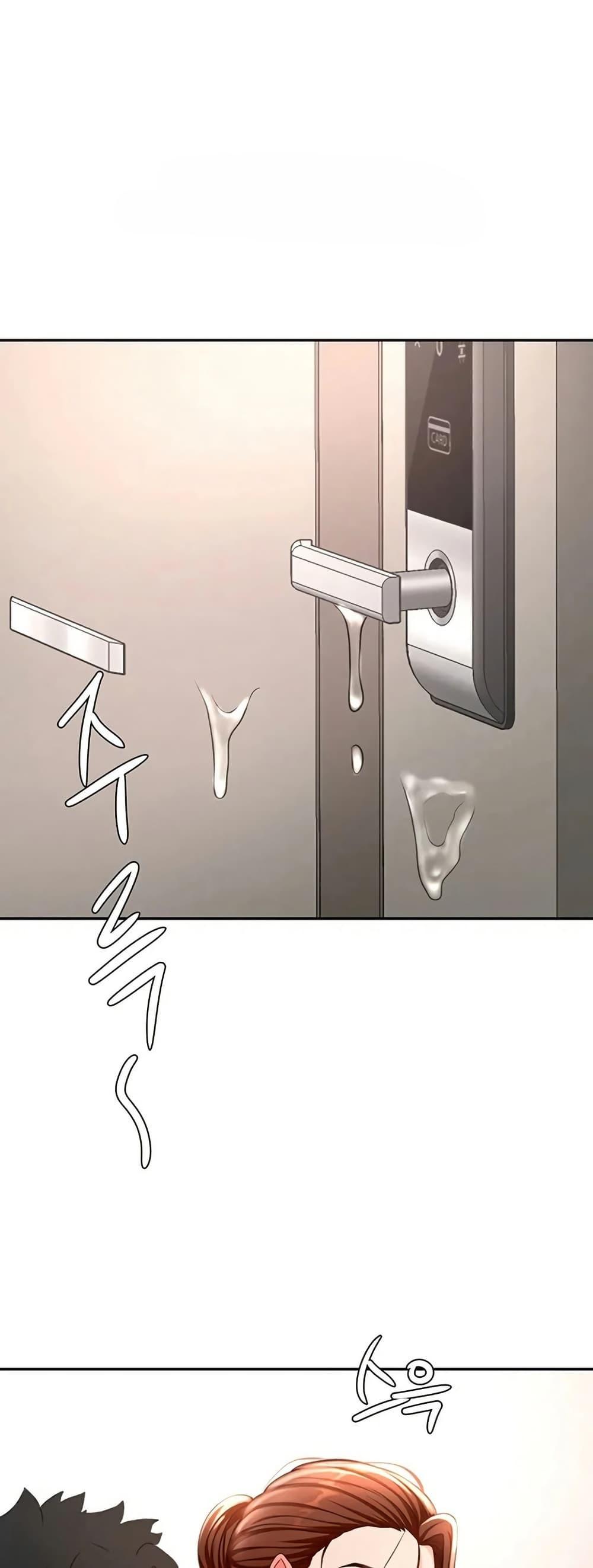 Doujin-Lc- อ่าน โดจิน มังฮวา เกาหลี ญี่ปุ่น จีน แปลไทย Rooftop Sex King ตอนที่ 1 2 3 4 5 6 7 8 9 10 11 12 13 14 ฟรี ไม่มีโฆษณา อ่าน โดจิน Manhwa เกาหลี ญี่ปุ่น จีน เรามีครบ คัดมาให้เน้นๆ โดจิน 18+ รับประกันความฟินโดย  Doujin Lc