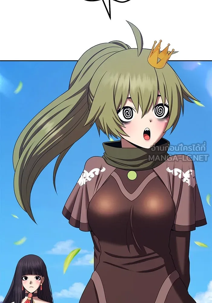 +99 ท่อนไม้พร้อมบวก ตอนที่ 22 ทีมแบตเทิลทัวร์นาเมนต์ (2) รูปที่ 186