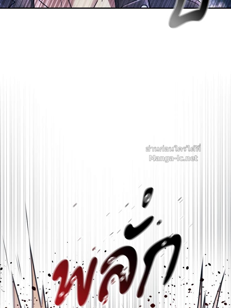 Doujin-Lc- อ่าน โดจิน มังฮวา เกาหลี ญี่ปุ่น จีน แปลไทย โคตรแกร่ง ตอนที่ 1 2 3 4 5 6 7 8 9 10 11 12 13 14 ฟรี ไม่มีโฆษณา อ่าน โดจิน Manhwa เกาหลี ญี่ปุ่น จีน เรามีครบ คัดมาให้เน้นๆ โดจิน 18+ รับประกันความฟินโดย Doujin Lc