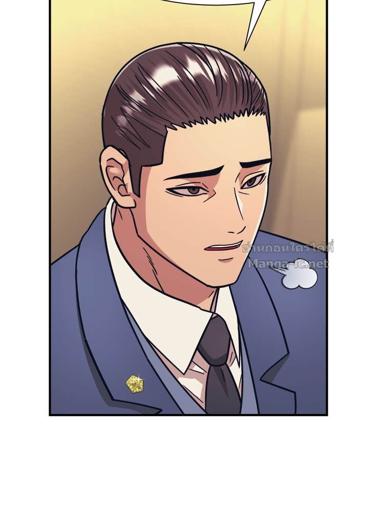 Doujin-Lc- อ่าน โดจิน มังฮวา เกาหลี ญี่ปุ่น จีน แปลไทย โคตรแกร่ง ตอนที่ 1 2 3 4 5 6 7 8 9 10 11 12 13 14 ฟรี ไม่มีโฆษณา อ่าน โดจิน Manhwa เกาหลี ญี่ปุ่น จีน เรามีครบ คัดมาให้เน้นๆ โดจิน 18+ รับประกันความฟินโดย Doujin Lc