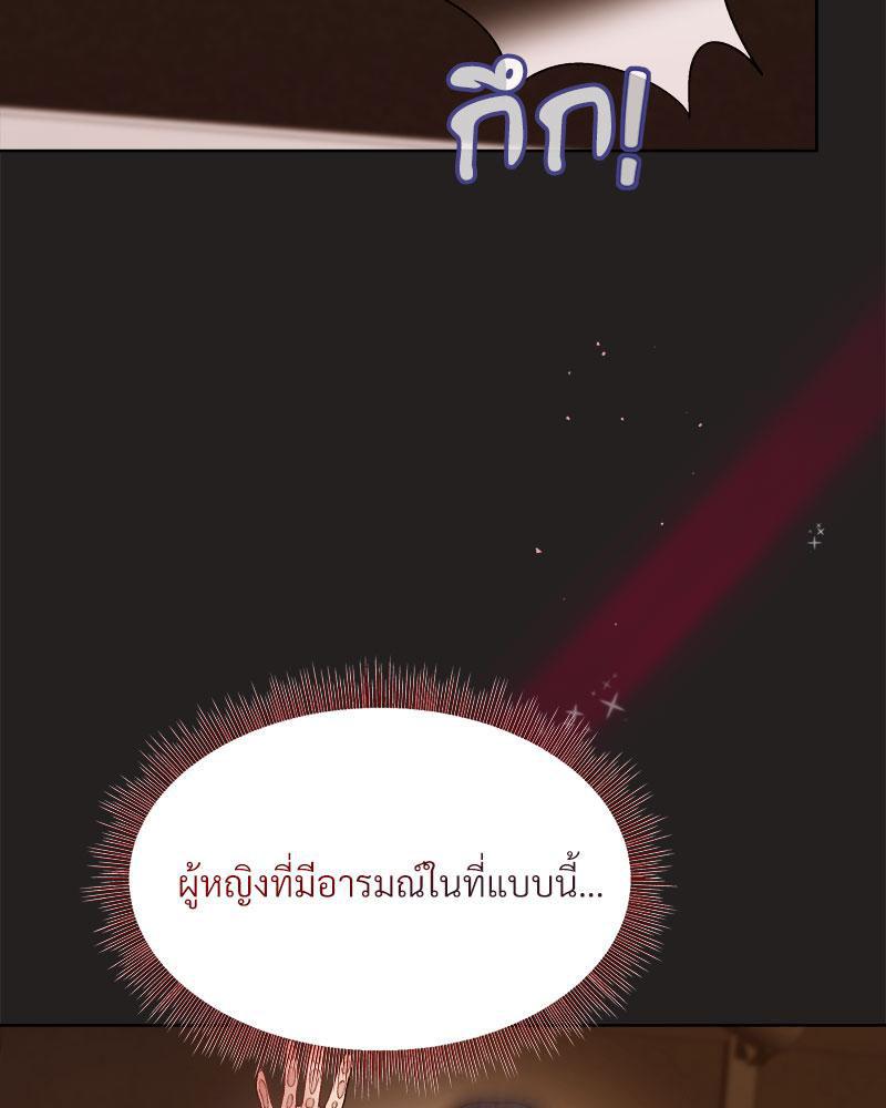 Doujin-Lc- อ่าน โดจิน มังฮวา เกาหลี ญี่ปุ่น จีน แปลไทย Playing a game with my Busty Manager ตอนที่ 1 2 3 4 5 6 7 8 9 10 11 12 13 14 ฟรี ไม่มีโฆษณา อ่าน โดจิน Manhwa เกาหลี ญี่ปุ่น จีน เรามีครบ คัดมาให้เน้นๆ โดจิน 18+ รับประกันความฟินโดย  Doujin Lc