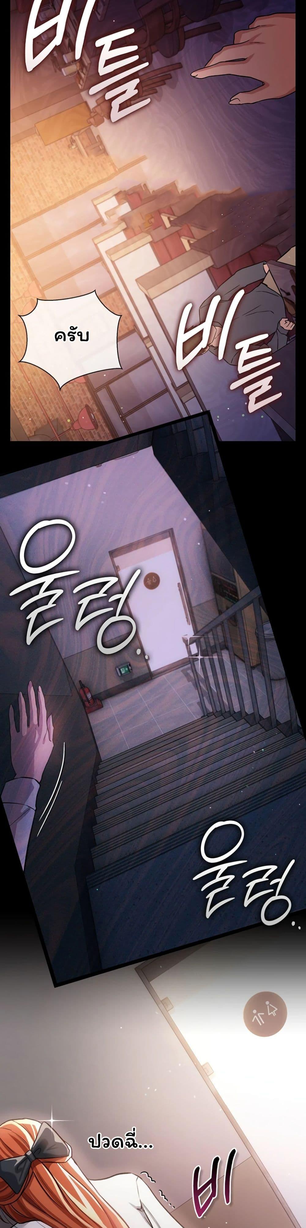 Doujin-Lc- อ่าน โดจิน มังฮวา เกาหลี ญี่ปุ่น จีน แปลไทย Risky Deals ตอนที่ 1 2 3 4 5 6 7 8 9 10 11 12 13 14 ฟรี ไม่มีโฆษณา อ่าน โดจิน Manhwa เกาหลี ญี่ปุ่น จีน เรามีครบ คัดมาให้เน้นๆ โดจิน 18+ รับประกันความฟินโดย  Doujin Lc