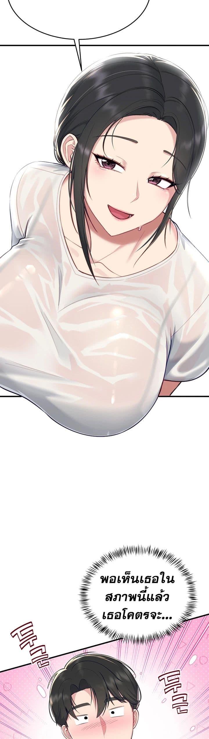 Doujin-Lc- อ่าน โดจิน มังฮวา เกาหลี ญี่ปุ่น จีน แปลไทย Get Out of Here ตอนที่ 1 2 3 4 5 6 7 8 9 10 11 12 13 14 ฟรี ไม่มีโฆษณา อ่าน โดจิน Manhwa เกาหลี ญี่ปุ่น จีน เรามีครบ คัดมาให้เน้นๆ โดจิน 18+ รับประกันความฟินโดย  Doujin Lc