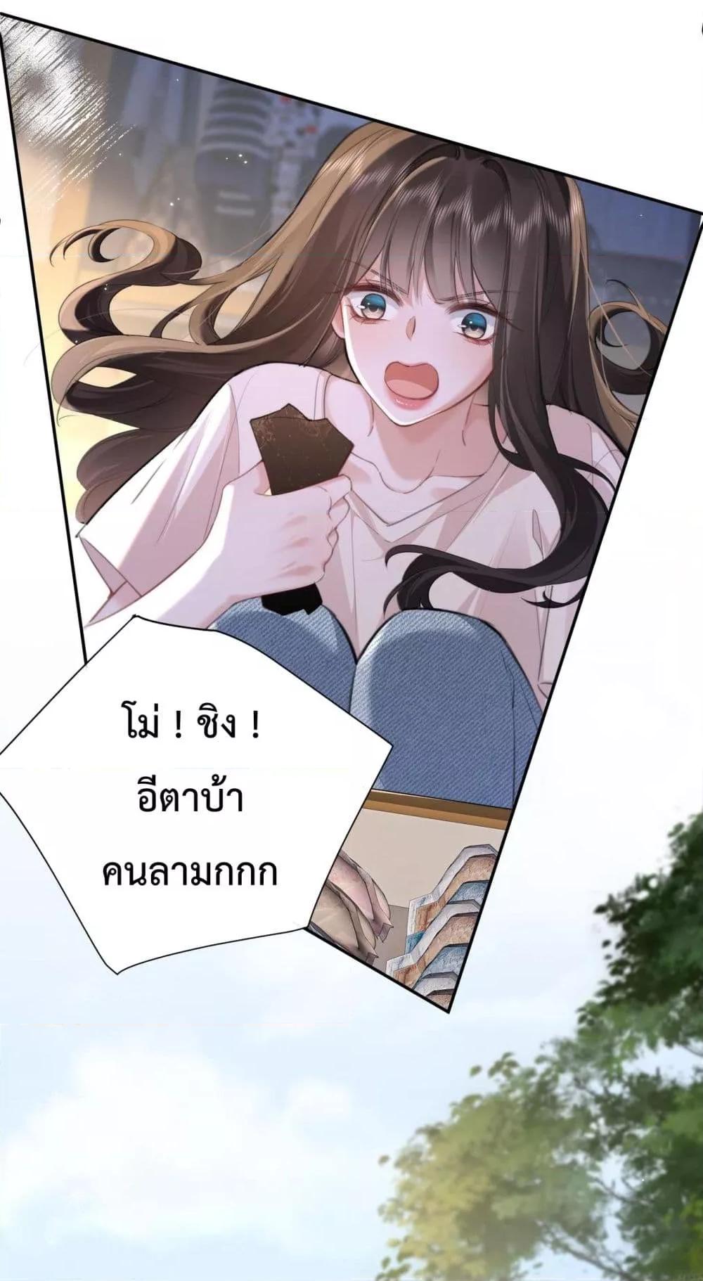Manga-lc-com อ่านมังงะ อ่านการ์ตูน ออนไลน์ ฟรี ParanoidCEO,P ตอนที่ 1 2 3 4 5 6 7 8 9 10 11 12 13 14 ฟรี ไม่มีโฆษณา Manga-lc - อ่าน มังงะ อ่าน การ์ตูน ออนไลน์ อ่านมังงะ ฟรี