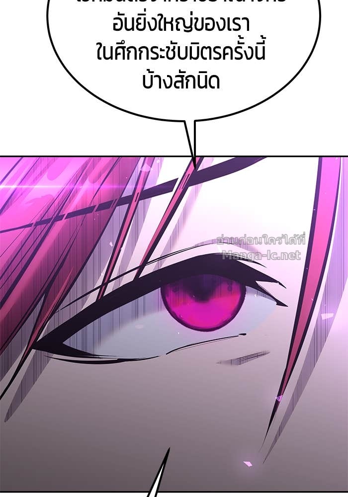 Doujin-Lc- อ่าน โดจิน มังฮวา เกาหลี ญี่ปุ่น จีน แปลไทย แกร่งเกินผู้กล้า แต่ซ่าไม่ได้ ตอนที่ 1 2 3 4 5 6 7 8 9 10 11 12 13 14 ฟรี ไม่มีโฆษณา อ่าน โดจิน Manhwa เกาหลี ญี่ปุ่น จีน เรามีครบ คัดมาให้เน้นๆ โดจิน 18+ รับประกันความฟินโดย Doujin Lc