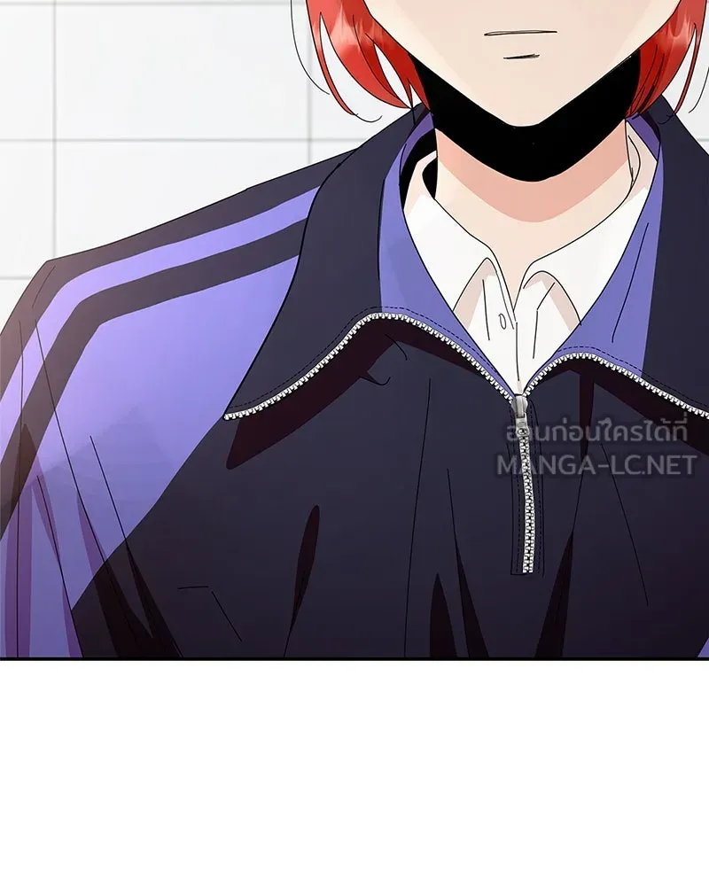 Pyramid Game เกมพีระมิด ตอนที่ 65 รูปที่ 147