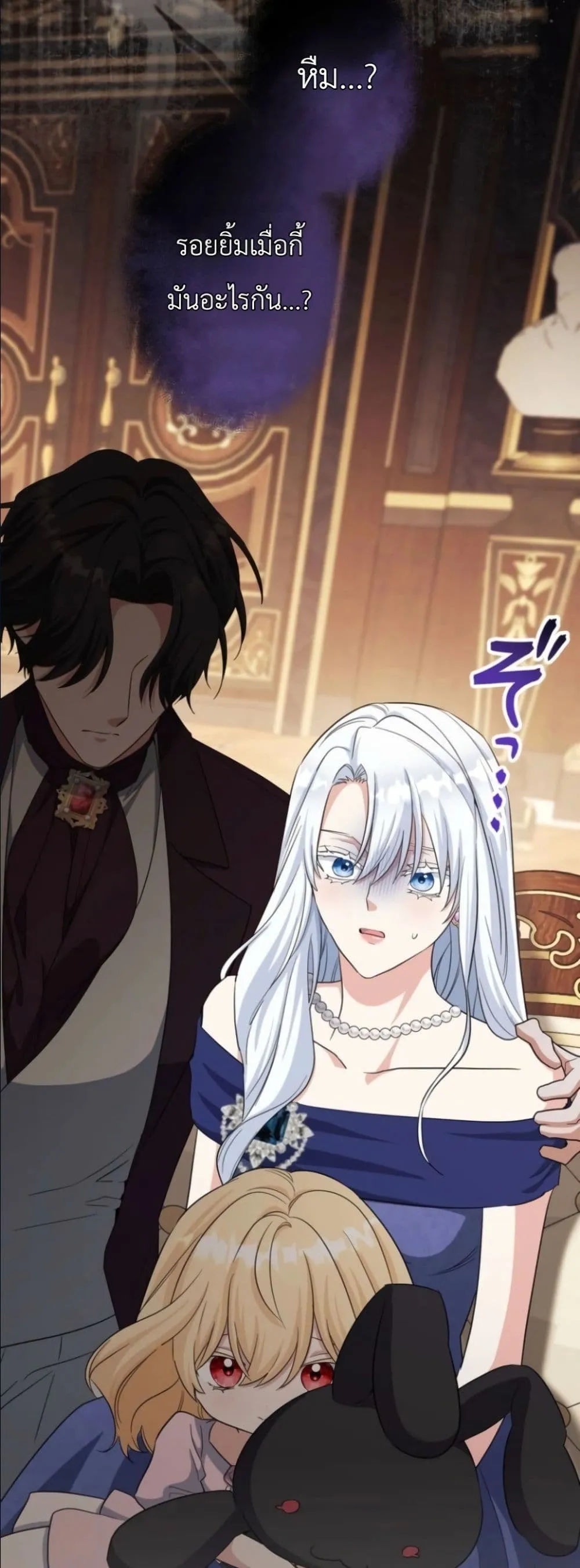Manga-lc-com อ่านมังงะ อ่านการ์ตูน ออนไลน์ ฟรี I Possessed the Most Terrifying Stepmother in History ตอนที่ 1 2 3 4 5 6 7 8 9 10 11 12 13 14 ฟรี ไม่มีโฆษณา Manga-lc - อ่าน มังงะ อ่าน การ์ตูน ออนไลน์ อ่านมังงะ ฟรี