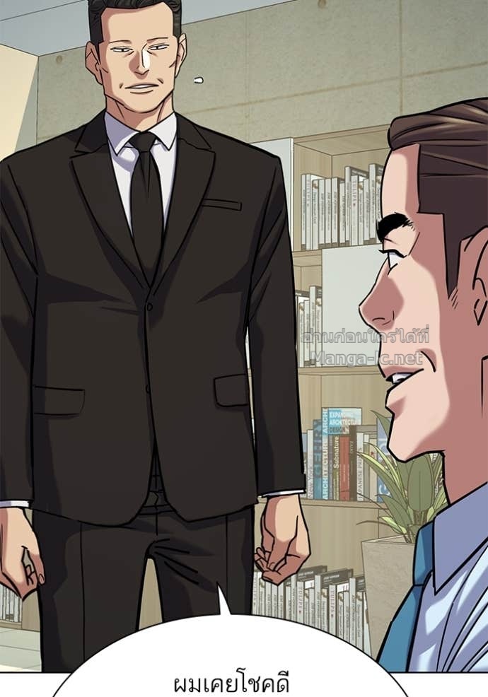 Doujin-Lc- อ่าน โดจิน มังฮวา เกาหลี ญี่ปุ่น จีน แปลไทย Reborn Rich ตอนที่ 1 2 3 4 5 6 7 8 9 10 11 12 13 14 ฟรี ไม่มีโฆษณา อ่าน โดจิน Manhwa เกาหลี ญี่ปุ่น จีน เรามีครบ คัดมาให้เน้นๆ โดจิน 18+ รับประกันความฟินโดย Doujin Lc