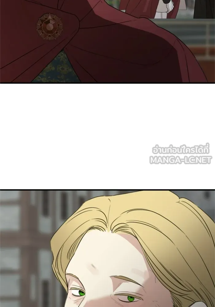 ครอบครัวสามีเห็นทีจะคลั่งรัก ตอนที่ 28 รูปที่ 90