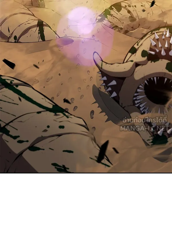 ผู้เล่นหน้าใหม่เลเวลแมกซ์ ตอนที่ 217 สถานที่ลับชั้น 19 (3) รูปที่ 30