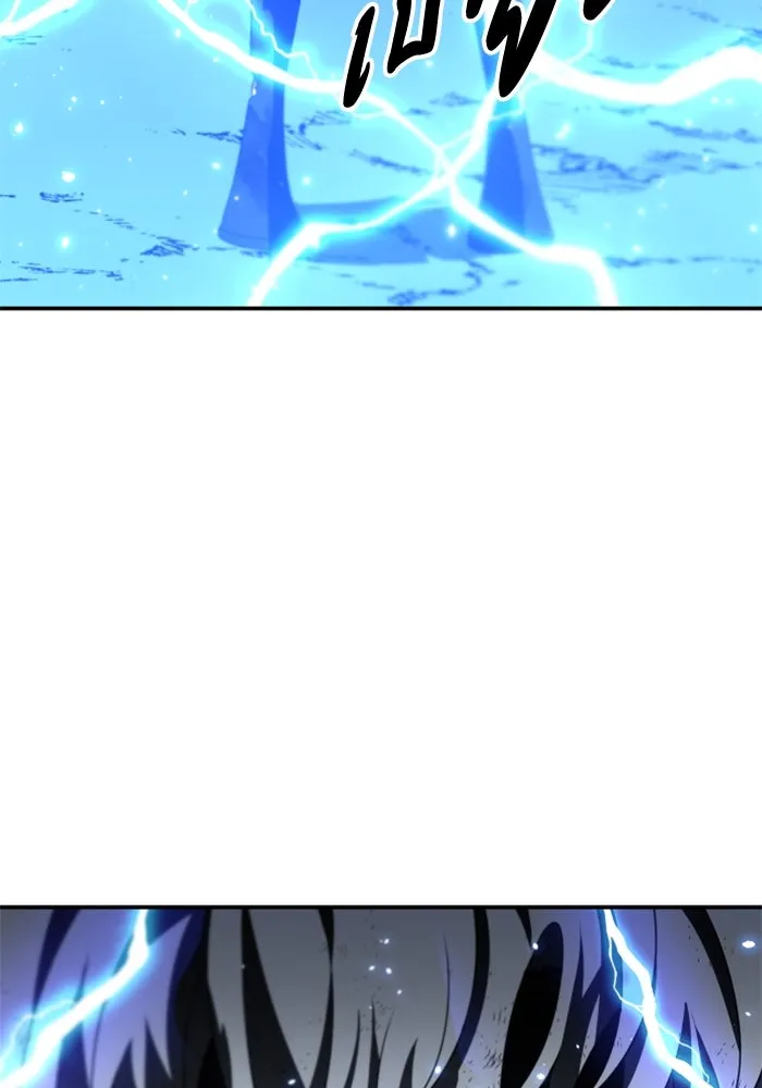 อดีตบอสหอคอย ตอนที่ 51 รูปที่ 11