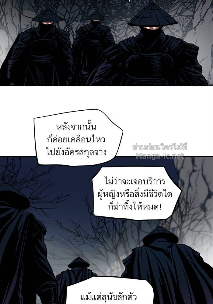 Doujin-Lc- อ่าน โดจิน มังฮวา เกาหลี ญี่ปุ่น จีน แปลไทย องครักษ์แห่งอัครสกุลจาง ตอนที่ 1 2 3 4 5 6 7 8 9 10 11 12 13 14 ฟรี ไม่มีโฆษณา อ่าน โดจิน Manhwa เกาหลี ญี่ปุ่น จีน เรามีครบ คัดมาให้เน้นๆ โดจิน 18+ รับประกันความฟินโดย Doujin Lc