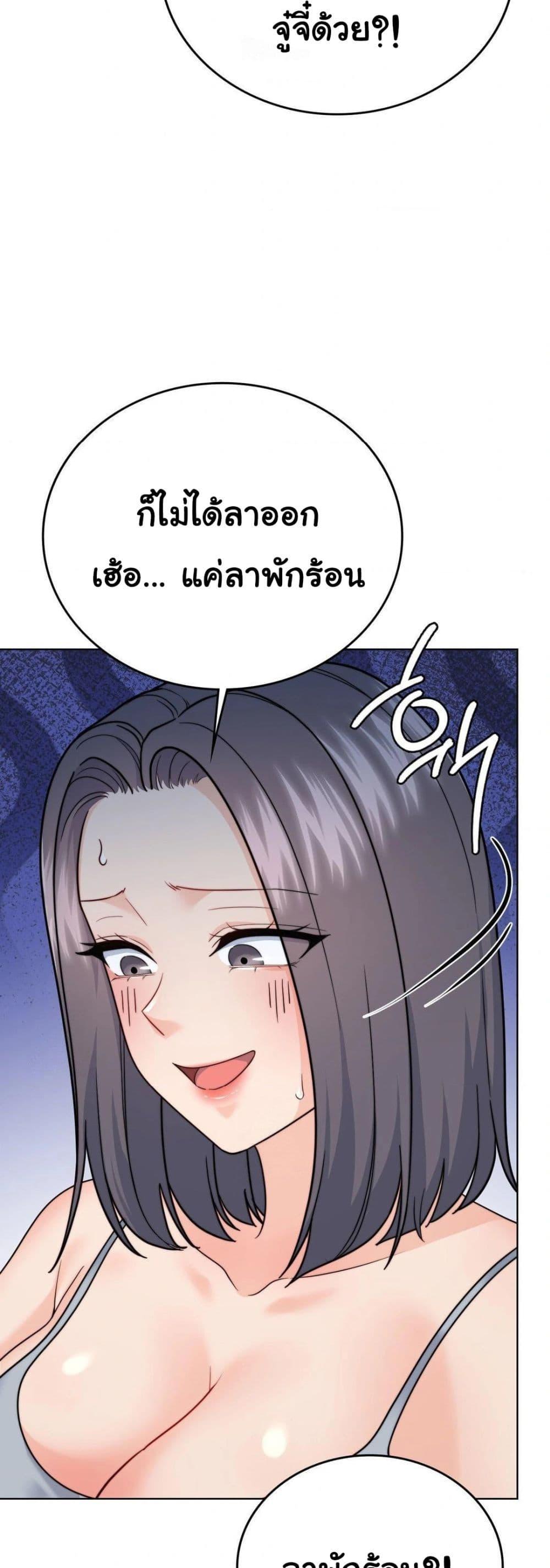 Doujin-Lc- อ่าน โดจิน มังฮวา เกาหลี ญี่ปุ่น จีน แปลไทย No Uploads Today ตอนที่ 1 2 3 4 5 6 7 8 9 10 11 12 13 14 ฟรี ไม่มีโฆษณา อ่าน โดจิน Manhwa เกาหลี ญี่ปุ่น จีน เรามีครบ คัดมาให้เน้นๆ โดจิน 18+ รับประกันความฟินโดย  Doujin Lc