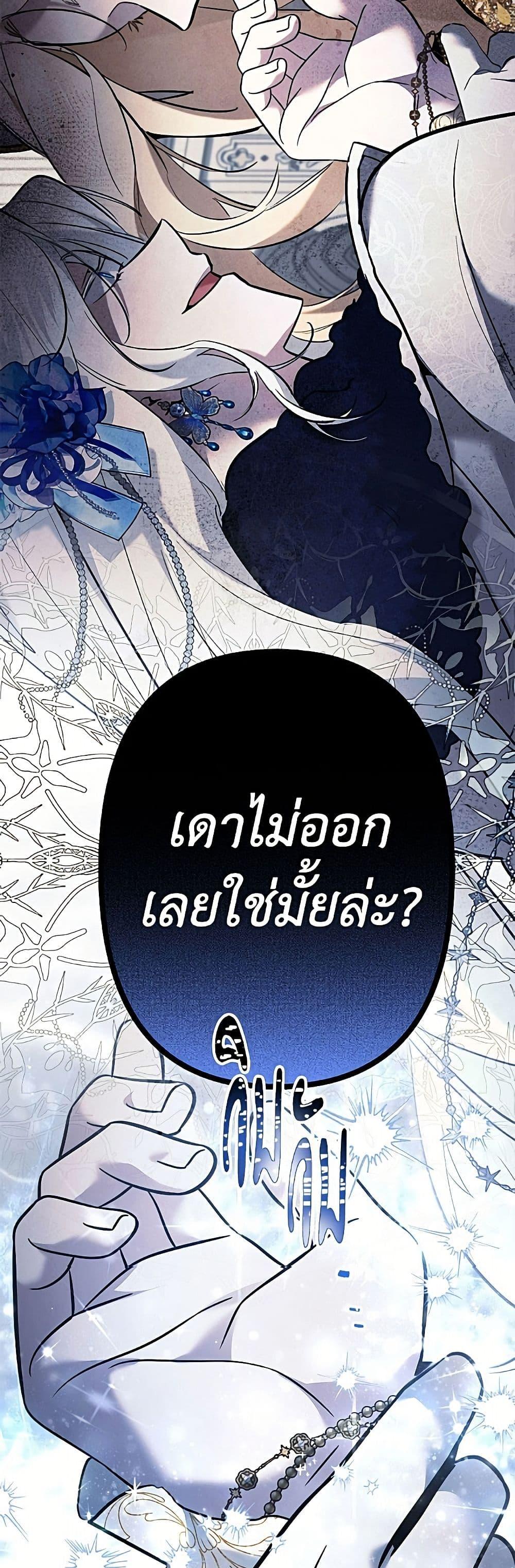 Manga-lc-com อ่านมังงะ อ่านการ์ตูน ออนไลน์ ฟรี I Need to Raise My Sister Right ตอนที่ 1 2 3 4 5 6 7 8 9 10 11 12 13 14 ฟรี ไม่มีโฆษณา Manga-lc - อ่าน มังงะ อ่าน การ์ตูน ออนไลน์ อ่านมังงะ ฟรี