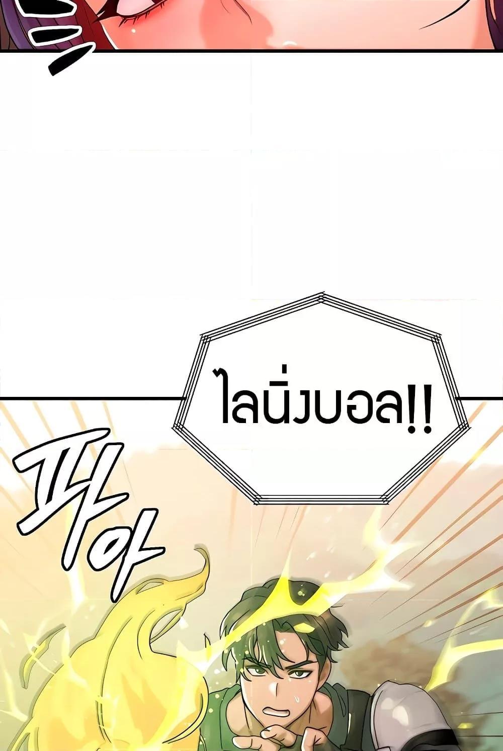 Doujin-Lc- อ่าน โดจิน มังฮวา เกาหลี ญี่ปุ่น จีน แปลไทย My Body Got Switched ตอนที่ 1 2 3 4 5 6 7 8 9 10 11 12 13 14 ฟรี ไม่มีโฆษณา อ่าน โดจิน Manhwa เกาหลี ญี่ปุ่น จีน เรามีครบ คัดมาให้เน้นๆ โดจิน 18+ รับประกันความฟินโดย  Doujin Lc
