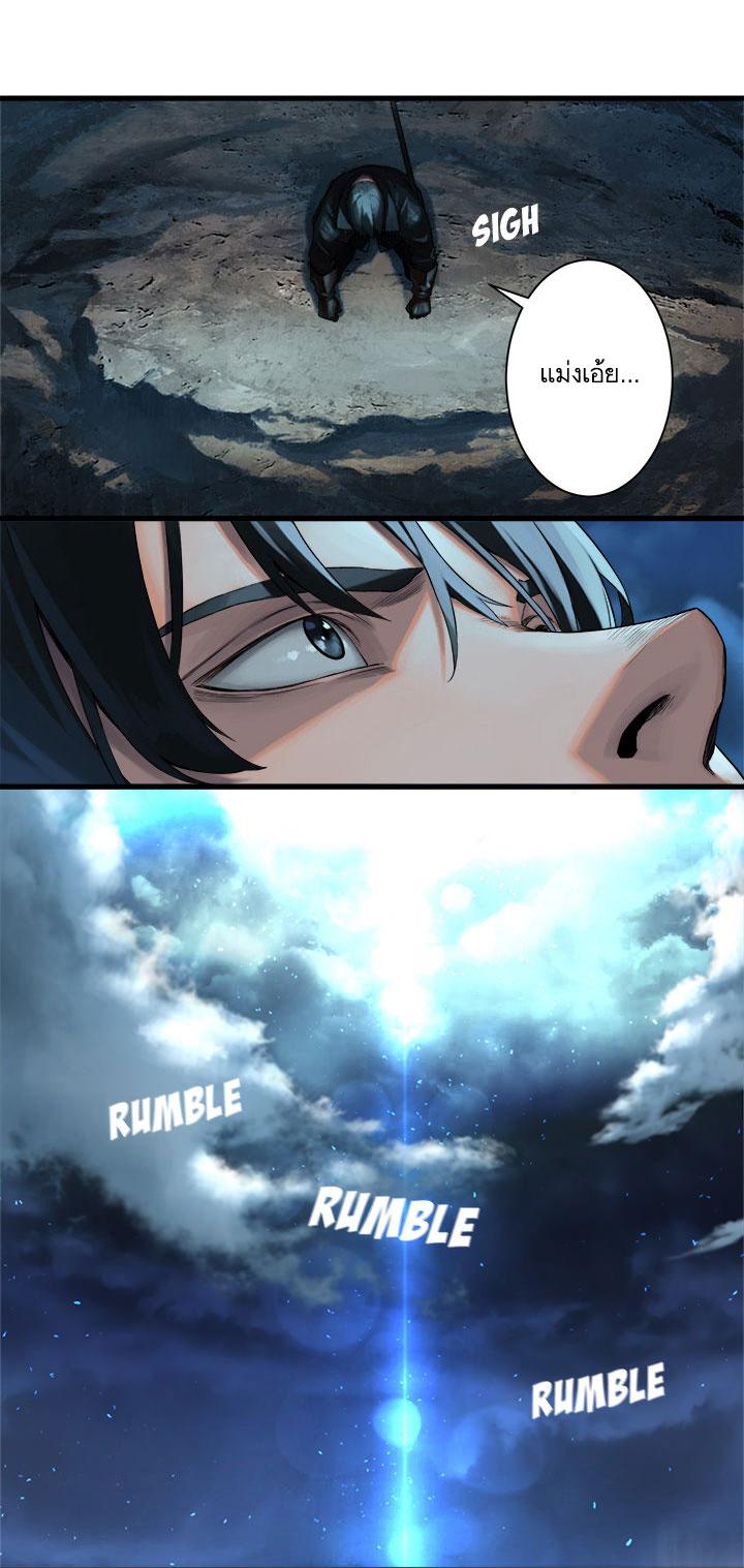 Manga-lc-com อ่านมังงะ อ่านการ์ตูน ออนไลน์ ฟรี Her Summon ตอนที่ 1 2 3 4 5 6 7 8 9 10 11 12 13 14 ฟรี ไม่มีโฆษณา Manga-lc - อ่าน มังงะ อ่าน การ์ตูน ออนไลน์ อ่านมังงะ ฟรี