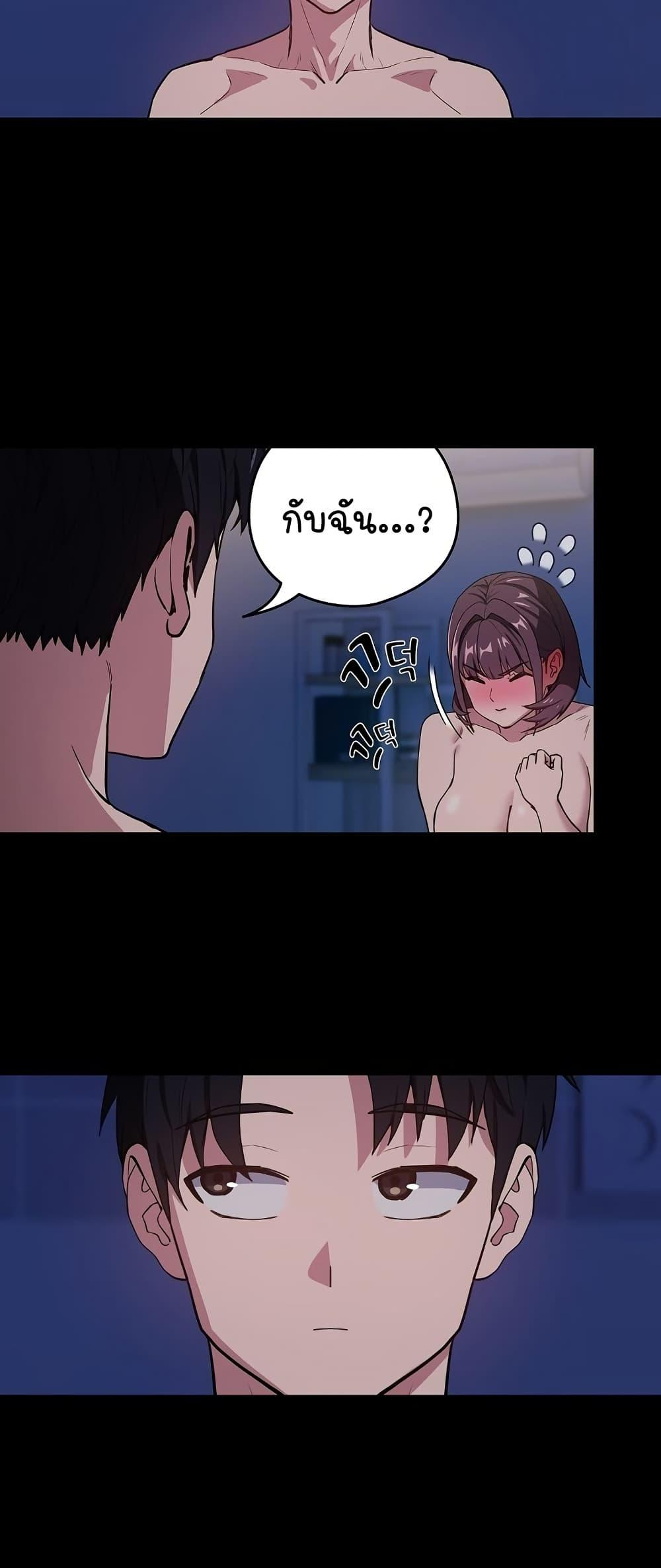 Doujin-Lc- อ่าน โดจิน มังฮวา เกาหลี ญี่ปุ่น จีน แปลไทย After Work Love Affairs ตอนที่ 1 2 3 4 5 6 7 8 9 10 11 12 13 14 ฟรี ไม่มีโฆษณา อ่าน โดจิน Manhwa เกาหลี ญี่ปุ่น จีน เรามีครบ คัดมาให้เน้นๆ โดจิน 18+ รับประกันความฟินโดย  Doujin Lc