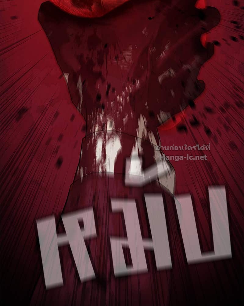 Doujin-Lc- อ่าน โดจิน มังฮวา เกาหลี ญี่ปุ่น จีน แปลไทย ข้าราชการพิเศษ ตอนที่ 1 2 3 4 5 6 7 8 9 10 11 12 13 14 ฟรี ไม่มีโฆษณา อ่าน โดจิน Manhwa เกาหลี ญี่ปุ่น จีน เรามีครบ คัดมาให้เน้นๆ โดจิน 18+ รับประกันความฟินโดย Doujin Lc