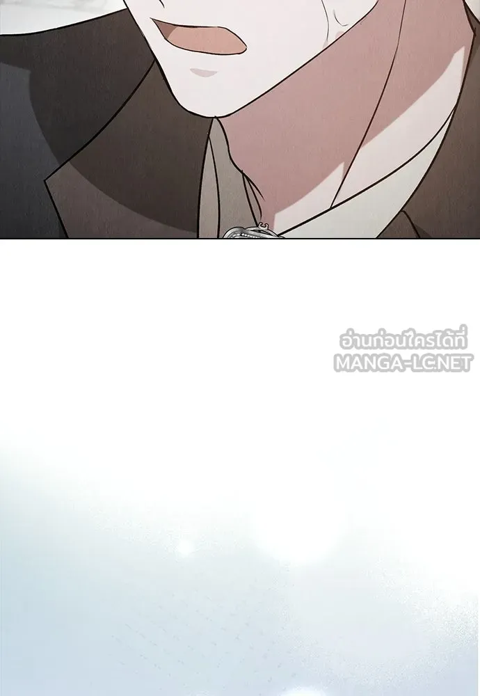 ลูกสาวตัวปลอมของท่านดยุก ตอนที่ 42 (ครึ่งแรก) รูปที่ 21