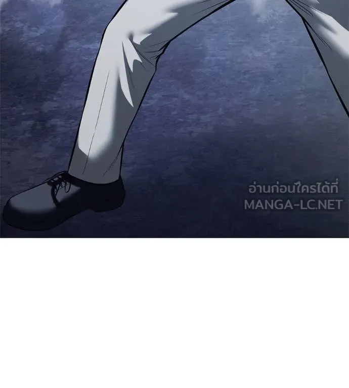 มัจจุราชชุดแดง ตอนที่ 16 รูปที่ 167