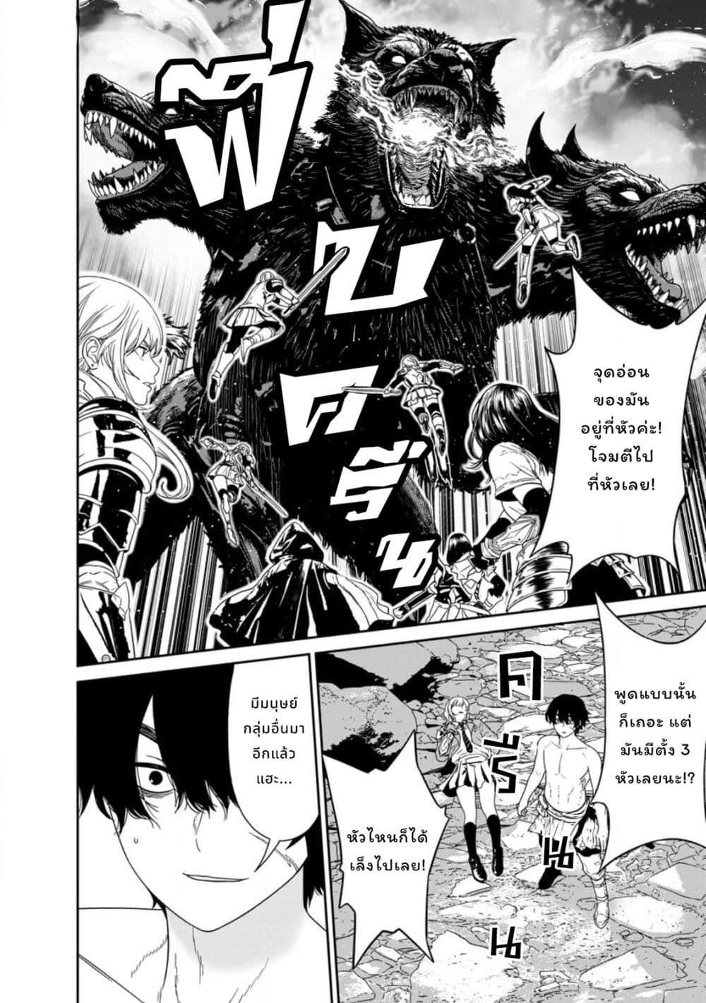 Manga-lc-com อ่านมังงะ อ่านการ์ตูน ออนไลน์ ฟรี Dungeon de Tatakaitsuzukete 20-nen no Doutei Yuusha, Chijou ni Modottara Danjoubi 11000 no Sekai Datta ตอนที่ 1 2 3 4 5 6 7 8 9 10 11 12 13 14 ฟรี ไม่มีโฆษณา Manga-lc - อ่าน มังงะ อ่าน การ์ตูน ออนไลน์ อ่านมังงะ ฟรี