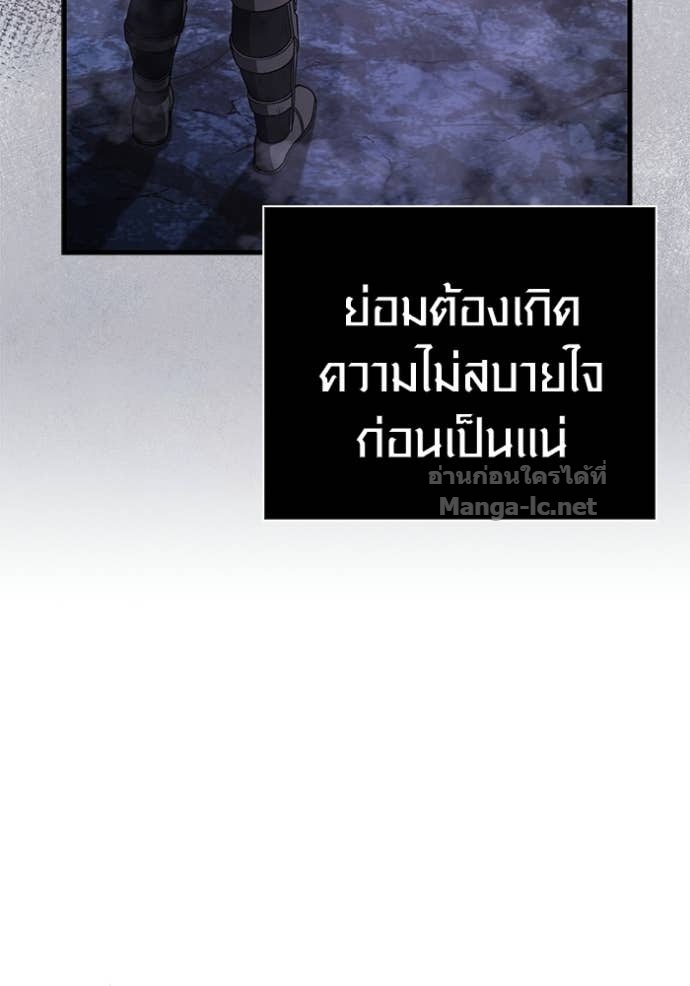 Doujin-Lc- อ่าน โดจิน มังฮวา เกาหลี ญี่ปุ่น จีน แปลไทย เอาชีวิตรอดในเกมฉบับคนเถื่อน ตอนที่ 1 2 3 4 5 6 7 8 9 10 11 12 13 14 ฟรี ไม่มีโฆษณา อ่าน โดจิน Manhwa เกาหลี ญี่ปุ่น จีน เรามีครบ คัดมาให้เน้นๆ โดจิน 18+ รับประกันความฟินโดย Doujin Lc