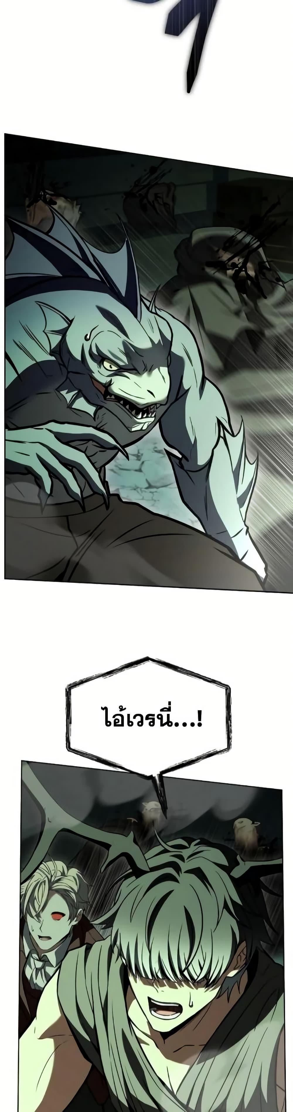 Manga-lc-com อ่านมังงะ อ่านการ์ตูน ออนไลน์ ฟรี TheConstellati ตอนที่ 1 2 3 4 5 6 7 8 9 10 11 12 13 14 ฟรี ไม่มีโฆษณา Manga-lc - อ่าน มังงะ อ่าน การ์ตูน ออนไลน์ อ่านมังงะ ฟรี