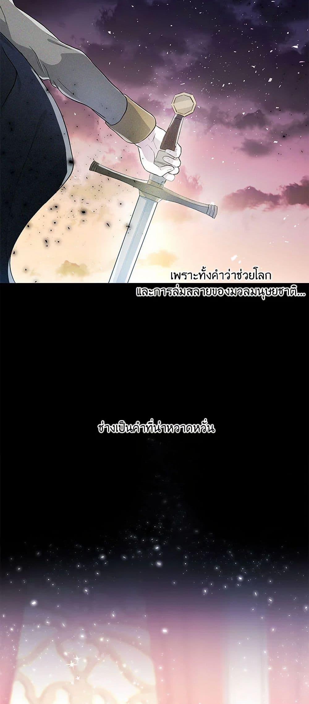 Manga-lc-com อ่านมังงะ อ่านการ์ตูน ออนไลน์ ฟรี Our Little Empress ตอนที่ 1 2 3 4 5 6 7 8 9 10 11 12 13 14 ฟรี ไม่มีโฆษณา Manga-lc - อ่าน มังงะ อ่าน การ์ตูน ออนไลน์ อ่านมังงะ ฟรี