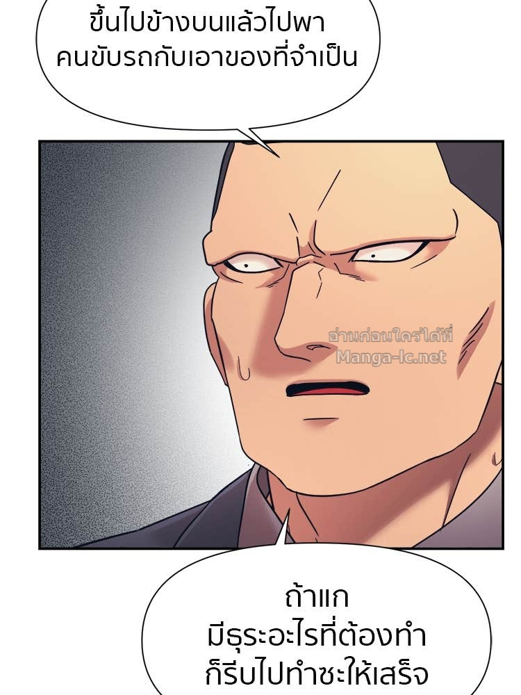 Doujin-Lc- อ่าน โดจิน มังฮวา เกาหลี ญี่ปุ่น จีน แปลไทย โคตรแกร่ง ตอนที่ 1 2 3 4 5 6 7 8 9 10 11 12 13 14 ฟรี ไม่มีโฆษณา อ่าน โดจิน Manhwa เกาหลี ญี่ปุ่น จีน เรามีครบ คัดมาให้เน้นๆ โดจิน 18+ รับประกันความฟินโดย Doujin Lc