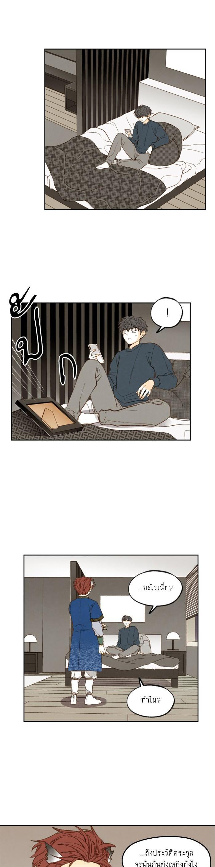 Manga-lc-com อ่านมังงะ อ่านการ์ตูน ออนไลน์ ฟรี How to Become a Dragon ตอนที่ 1 2 3 4 5 6 7 8 9 10 11 12 13 14 ฟรี ไม่มีโฆษณา Manga-lc - อ่าน มังงะ อ่าน การ์ตูน ออนไลน์ อ่านมังงะ ฟรี