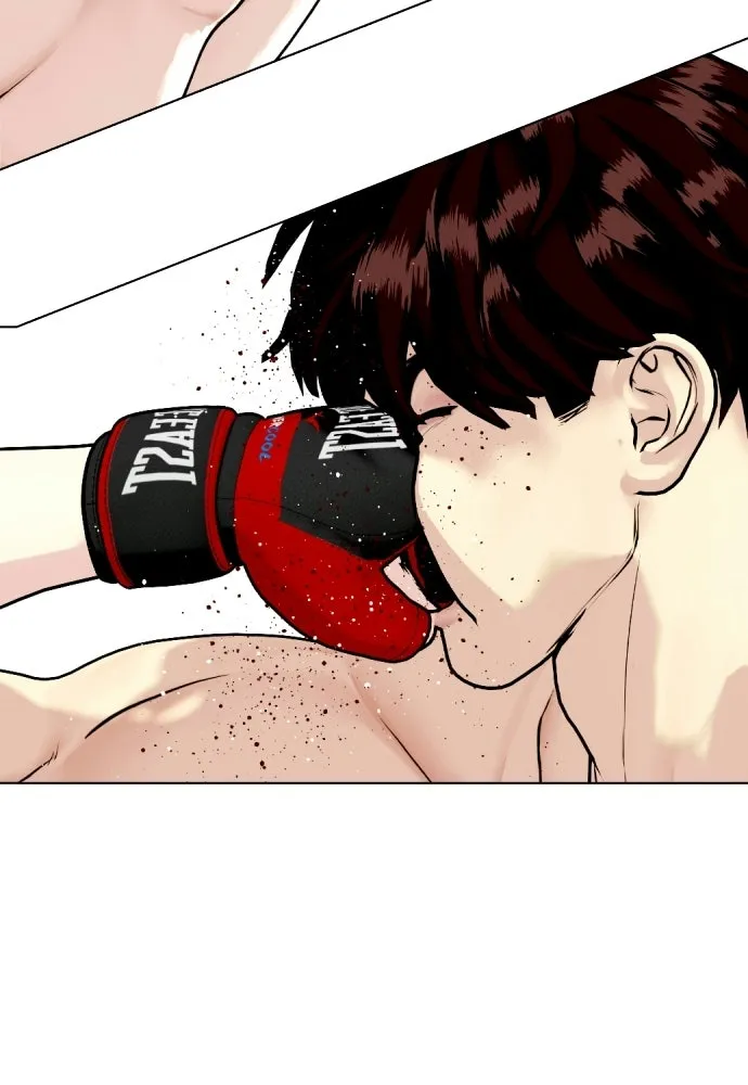 หมาหัวเน่าเก๋าเกินไป ตอนที่ 169 รูปที่ 16