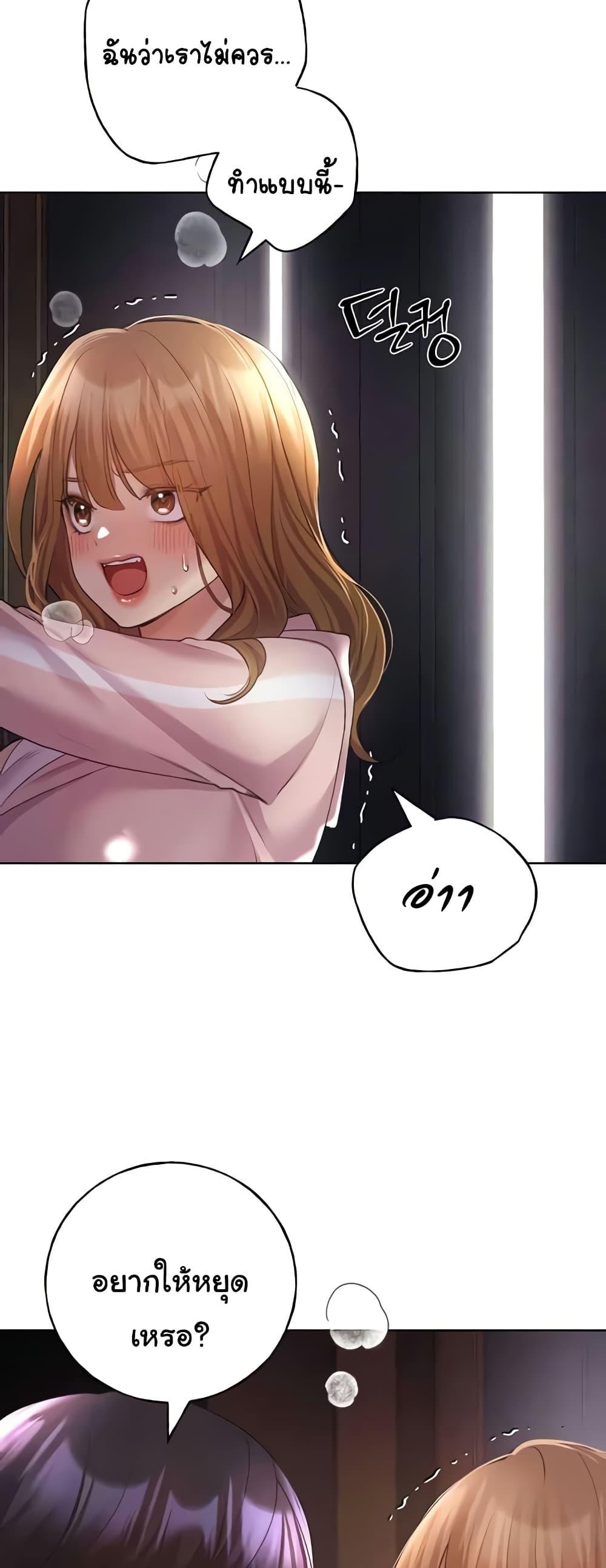 Doujin-Lc- อ่าน โดจิน มังฮวา เกาหลี ญี่ปุ่น จีน แปลไทย My Illustrator ตอนที่ 1 2 3 4 5 6 7 8 9 10 11 12 13 14 ฟรี ไม่มีโฆษณา อ่าน โดจิน Manhwa เกาหลี ญี่ปุ่น จีน เรามีครบ คัดมาให้เน้นๆ โดจิน 18+ รับประกันความฟินโดย  Doujin Lc