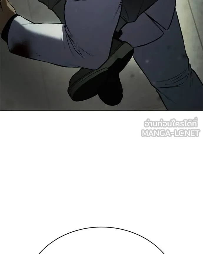 Baek XX ตอนที่ 151 รูปที่ 149