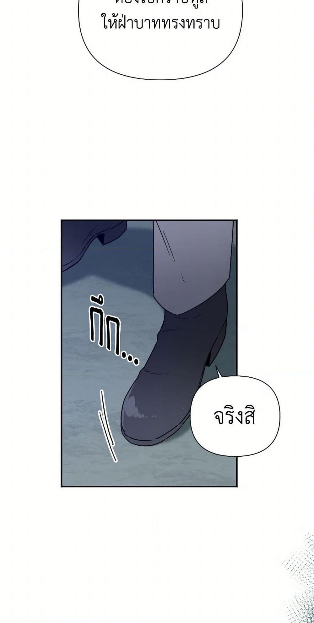 Manga-lc-com อ่านมังงะ อ่านการ์ตูน ออนไลน์ ฟรี Lady Baby ตอนที่ 1 2 3 4 5 6 7 8 9 10 11 12 13 14 ฟรี ไม่มีโฆษณา Manga-lc - อ่าน มังงะ อ่าน การ์ตูน ออนไลน์ อ่านมังงะ ฟรี