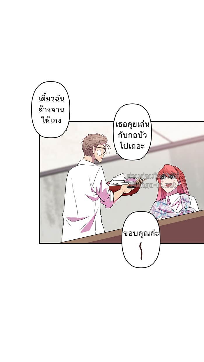 Doujin-Lc- อ่าน โดจิน มังฮวา เกาหลี ญี่ปุ่น จีน แปลไทย Take My Money รักนี้...มีเปย์ ตอนที่ 1 2 3 4 5 6 7 8 9 10 11 12 13 14 ฟรี ไม่มีโฆษณา อ่าน โดจิน Manhwa เกาหลี ญี่ปุ่น จีน เรามีครบ คัดมาให้เน้นๆ โดจิน 18+ รับประกันความฟินโดย Doujin Lc