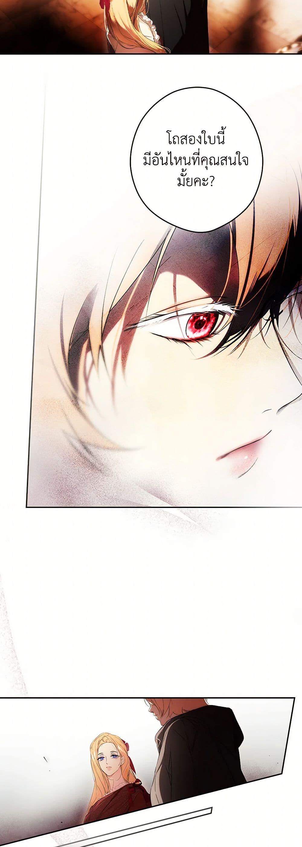 Manga-lc-com อ่านมังงะ อ่านการ์ตูน ออนไลน์ ฟรี Secret Lady ตอนที่ 1 2 3 4 5 6 7 8 9 10 11 12 13 14 ฟรี ไม่มีโฆษณา Manga-lc - อ่าน มังงะ อ่าน การ์ตูน ออนไลน์ อ่านมังงะ ฟรี