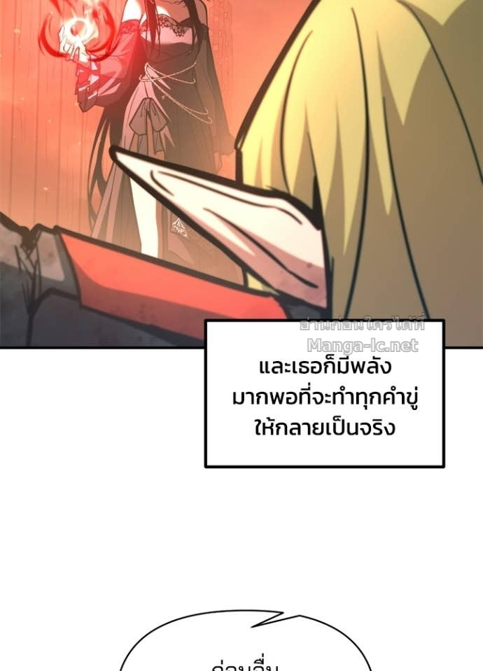 Doujin-Lc- อ่าน โดจิน มังฮวา เกาหลี ญี่ปุ่น จีน แปลไทย ผู้พิชิตเกมป้องกันฐาน ตอนที่ 1 2 3 4 5 6 7 8 9 10 11 12 13 14 ฟรี ไม่มีโฆษณา อ่าน โดจิน Manhwa เกาหลี ญี่ปุ่น จีน เรามีครบ คัดมาให้เน้นๆ โดจิน 18+ รับประกันความฟินโดย Doujin Lc