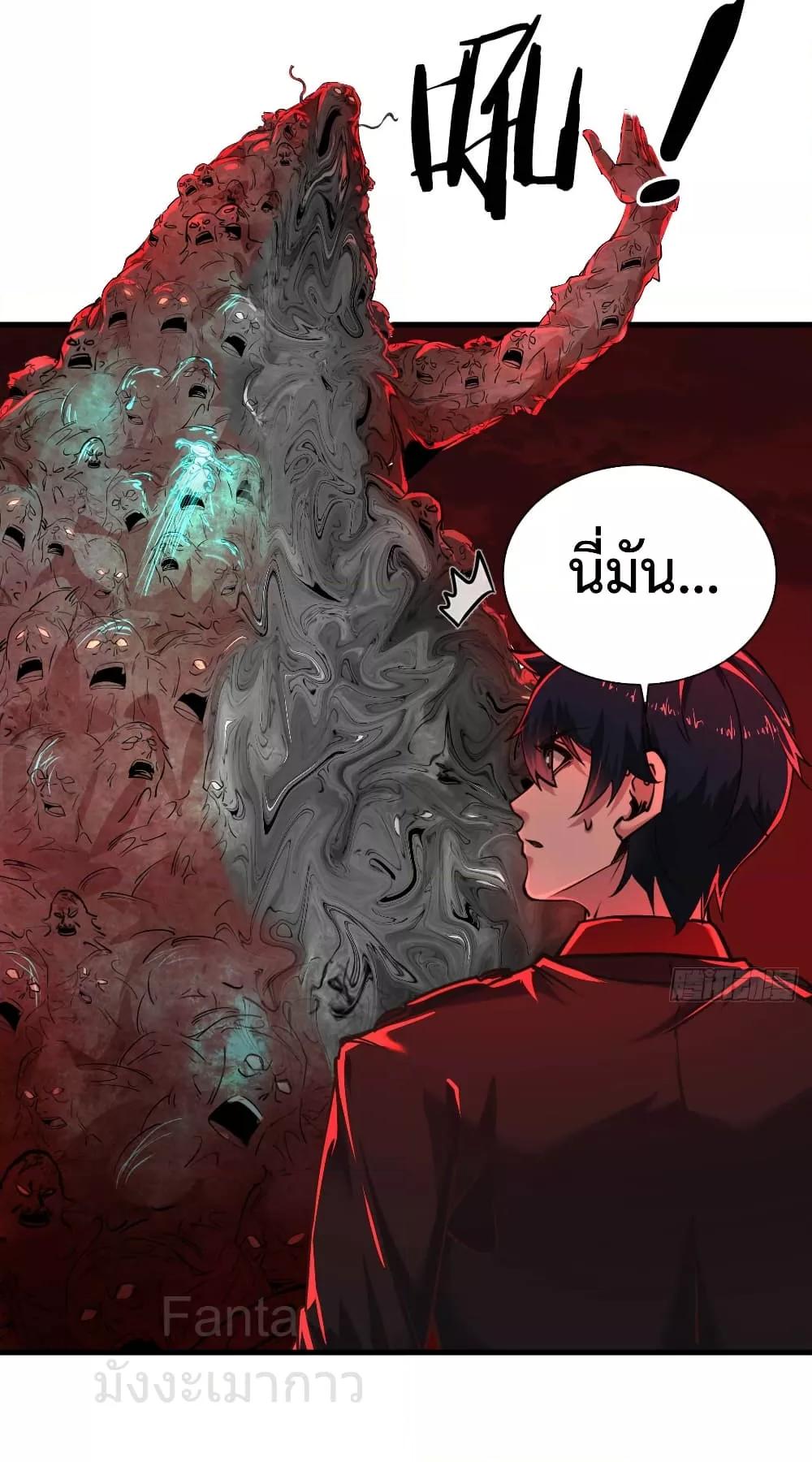 Manga-lc-com อ่านมังงะ อ่านการ์ตูน ออนไลน์ ฟรี StartOfTheRe ตอนที่ 1 2 3 4 5 6 7 8 9 10 11 12 13 14 ฟรี ไม่มีโฆษณา Manga-lc - อ่าน มังงะ อ่าน การ์ตูน ออนไลน์ อ่านมังงะ ฟรี