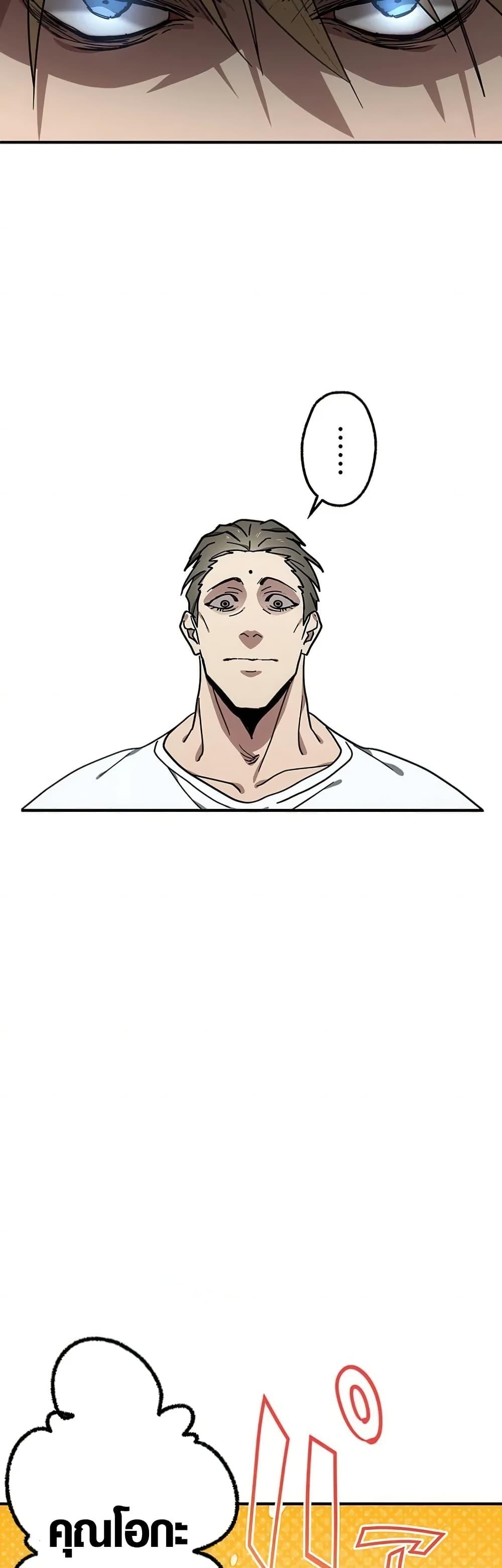 Manga-lc-com อ่านมังงะ อ่านการ์ตูน ออนไลน์ ฟรี Aristocrat’s Revenge ตอนที่ 1 2 3 4 5 6 7 8 9 10 11 12 13 14 ฟรี ไม่มีโฆษณา Manga-lc - อ่าน มังงะ อ่าน การ์ตูน ออนไลน์ อ่านมังงะ ฟรี